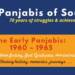 Panjabis of Southall – The Early Panjabis: 1960 – 1965